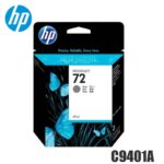 Tinta HP 72 original C9401A Gris