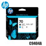 Cabezal HP C9404A Matte Black