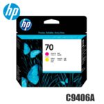 Cabezal HP C9406A Magenta