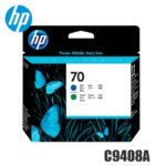 Cabezal HP C9408A Blue