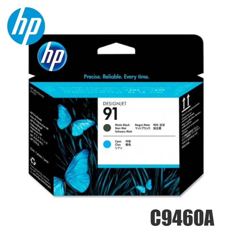 Cabezal HP C9460A Matte Black