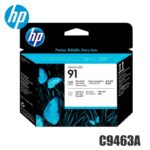 Cabezal C9463A Photo Black