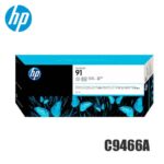 Tinta HP 91 original C9466A Light Gray