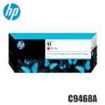 Tinta HP 91 original C9468A Magenta