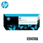 Tinta HP 91 original C9470A Light Cyan