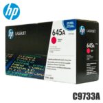 Tóner HP 645A magenta C9733A original