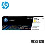 Cartucho de Tóner HP 215A LaserJet Original Yellow