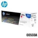 Tóner HP 304A magenta CC533A original