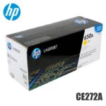 Toner HP 650A yellow CE272A original