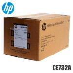 Kit de Mant Hp CE732A Negro