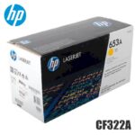 Tóner HP 653A yellow CF322A original
