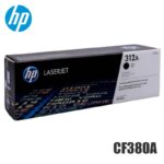 Tóner HP 312A original CF380A negro