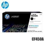 Tóner HP 655A negro CF450A original