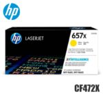Tóner HP 657X yellow CF472X alto rendimiento