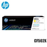 Tóner HP 202X yellow CF502X alto rendimiento