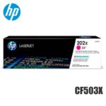 Tóner HP 202X magenta CF503X alto rendimiento