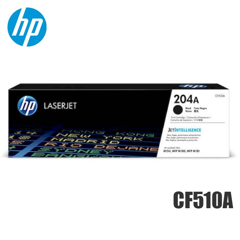 Tóner HP 204A negro CF510A original