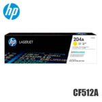 Tóner HP 204A yellow CF512A original