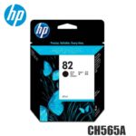 Tinta HP 82 original CH565A Black