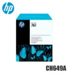 Cartucho de mantenimiento Hp CH649A Monocromatico