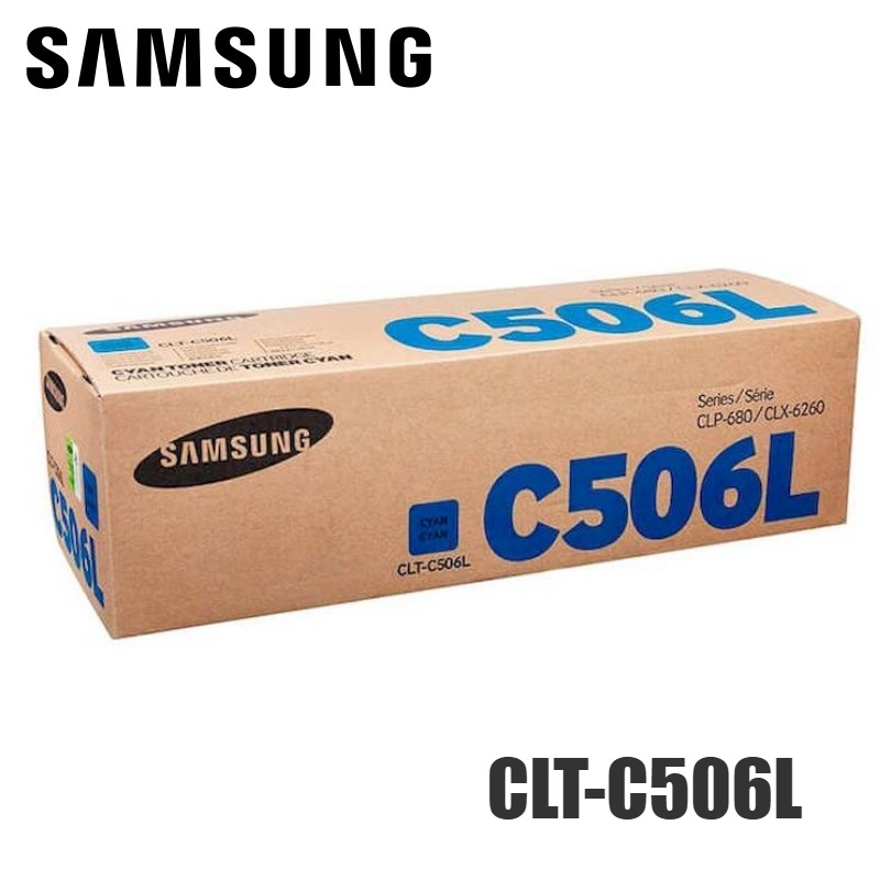 Tóner Samsung SU042A Cyan CLT-C506L original