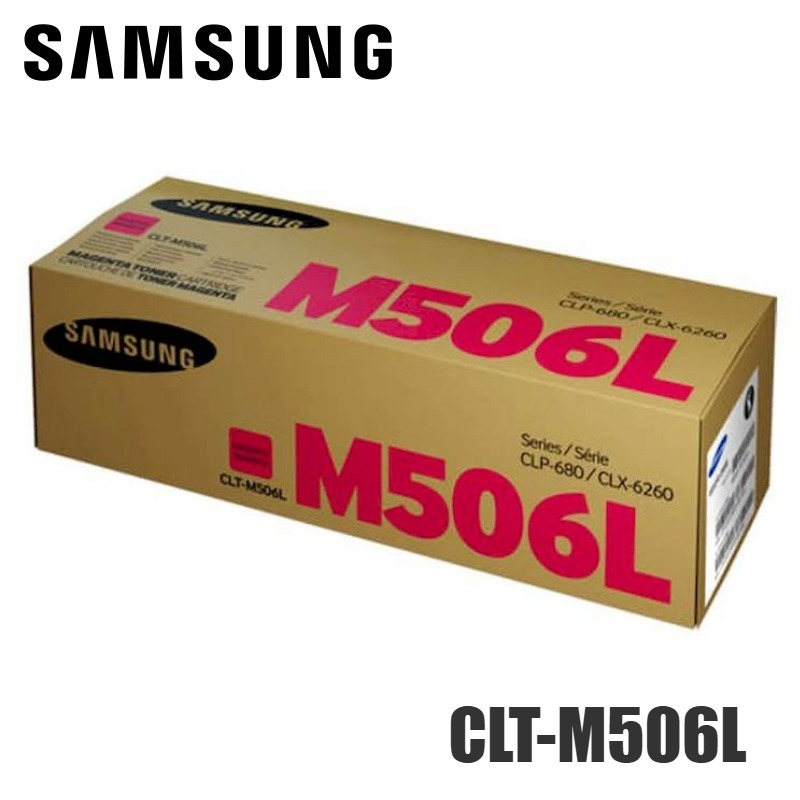 Tóner Samsung SU309A Magenta CLT-M506L original