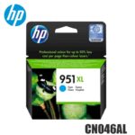Tinta HP 951XL original CN046AL Cyan