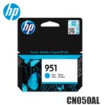 Tinta HP 951 original CN050AL Cyan