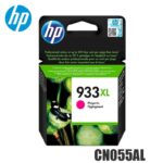 Tinta HP 933XL original CN055AL Magenta
