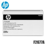 Kit de Mant Hp F2G77A Negro