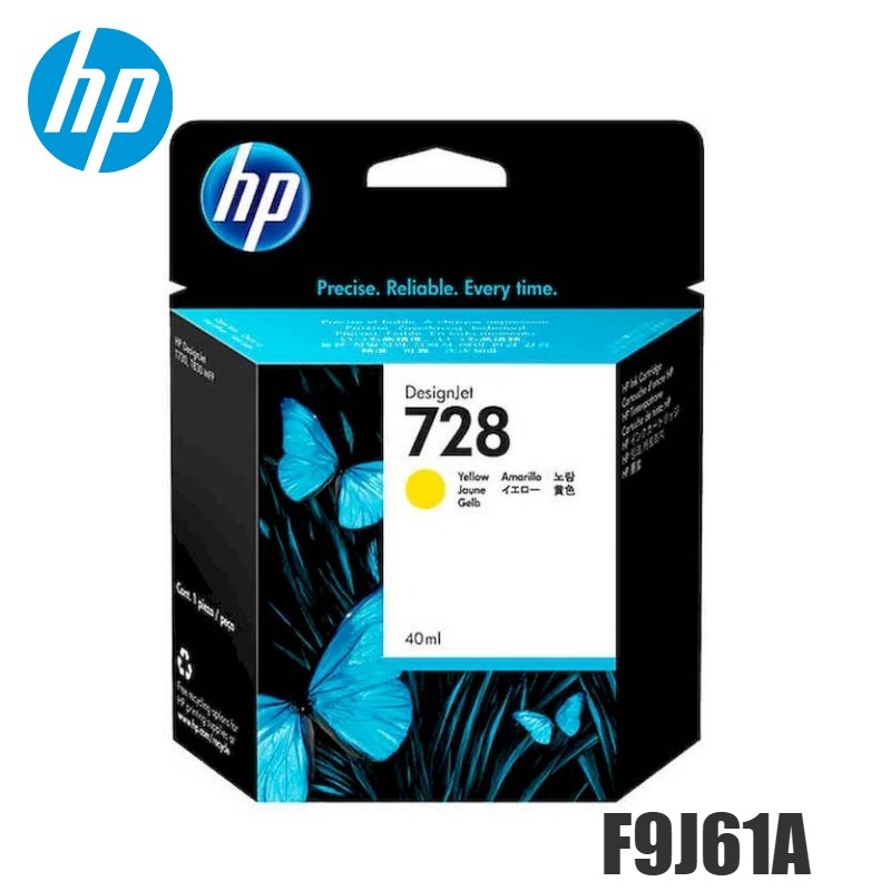 Tinta HP 728 original F9J61A Yellow