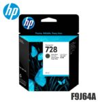 Tinta HP 728 original F9J64A Matte Black