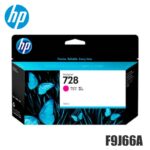 Tinta HP 728 original F9J66A Magenta