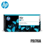 Tinta HP 727 original F9J76A Cyan