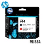 Cabezal HP F9J88A Matte Black