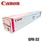 Tóner Canon GPR-32 original Magenta