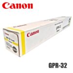 Tóner Canon GPR-32 original Yellow