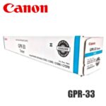 Tóner Canon GPR-33 original Cyan