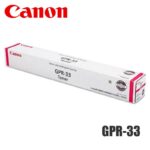 Tóner Canon GPR-33 original Magenta