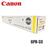 Tóner Canon GPR-33 original Yellow