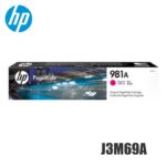 Tinta HP 981A original J3M69A Magenta
