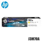 Tinta HP 981A original J3M70A Yellow