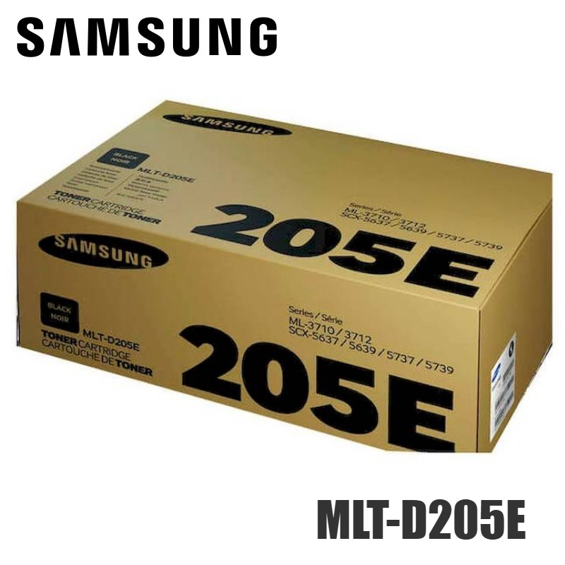 Tóner Samsung SU956A Negro MLT-D205E original