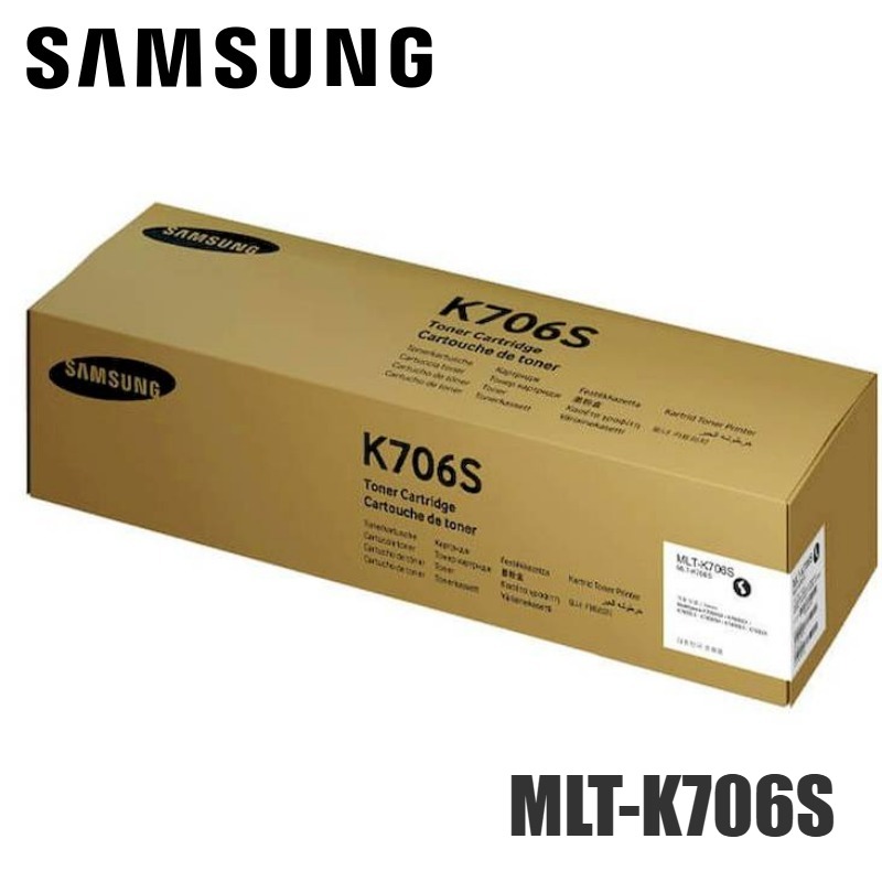 Tóner Samsung SS816A Negro MLT-K706S original