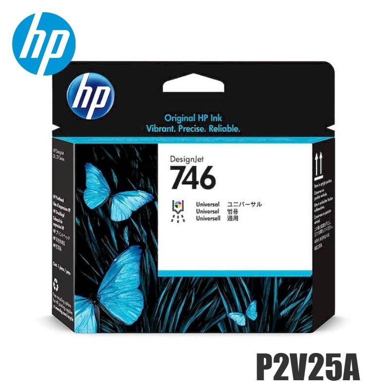 Cabezal HP P2V25A Cian