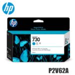 Tinta HP 730 original P2V62A Cyan