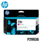 Tinta HP 730 original P2V63A Magenta