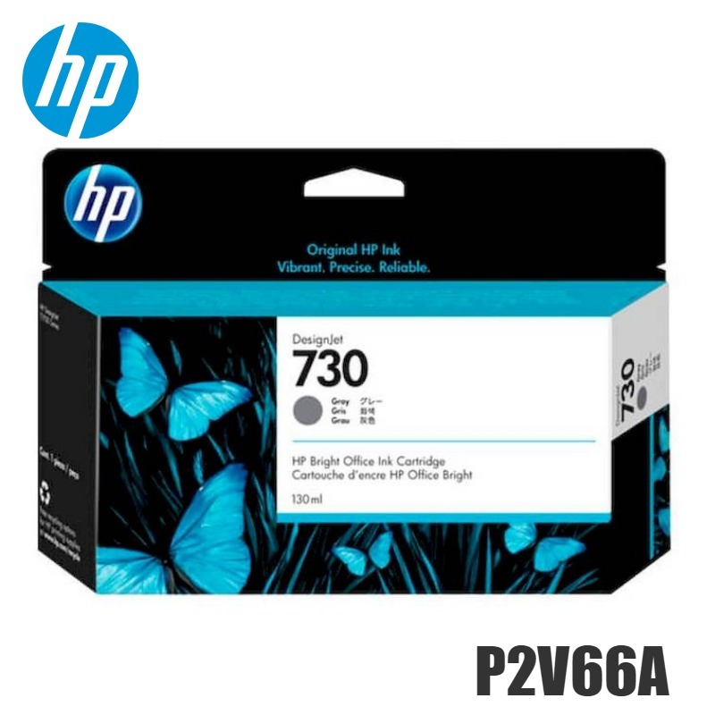 Tinta HP 730 original P2V66A Gray