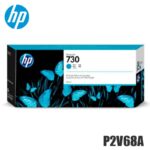 Tinta HP 730 original P2V68A Cyan