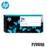Tinta HP 730 original P2V69A Magenta
